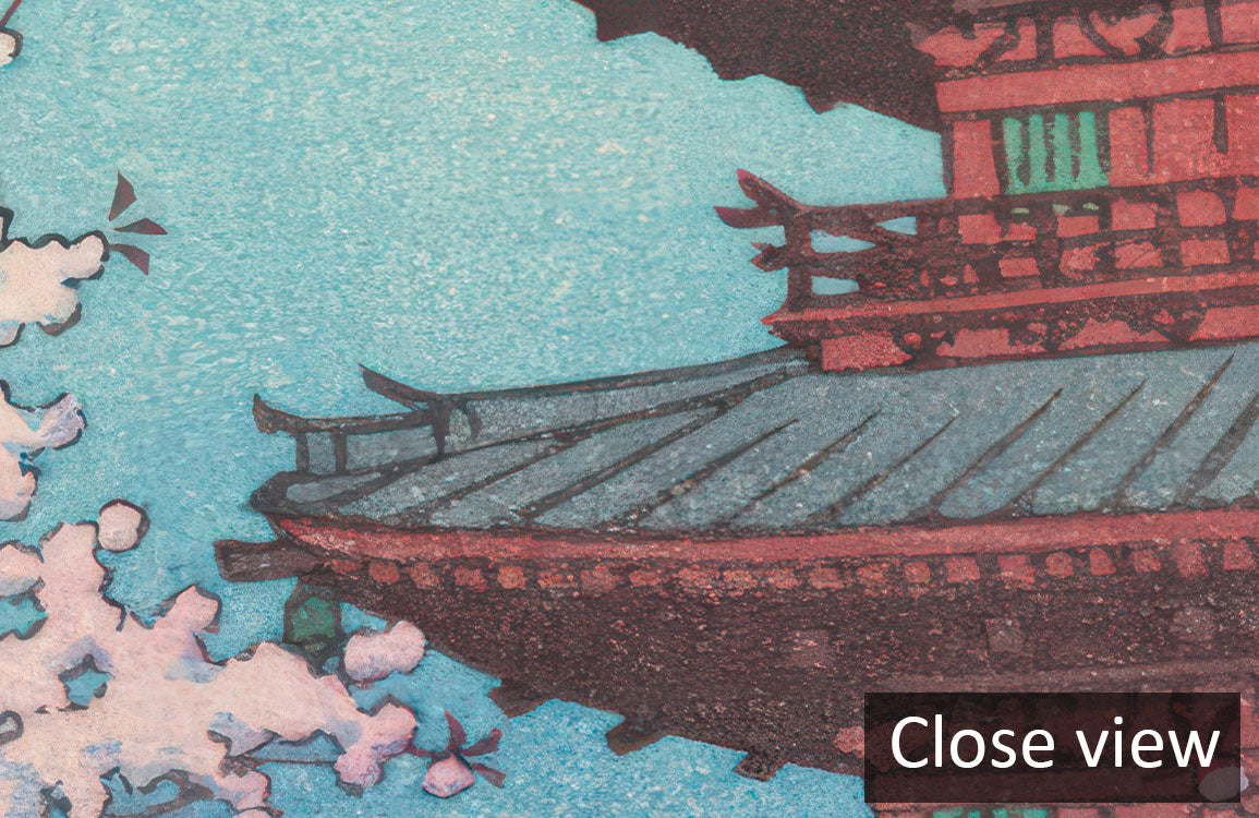 Pagoda Under Moonlight Mural Wallpaper
