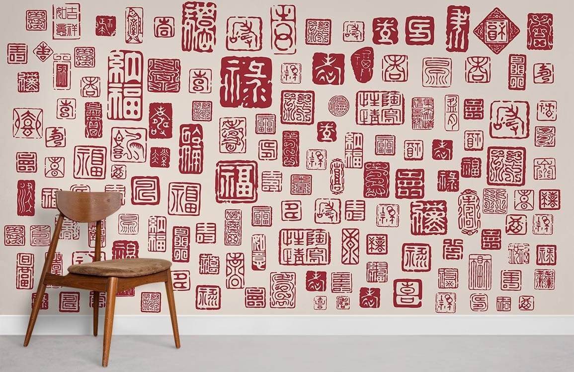 Red Seal Pattern Wallpaper Mural Home Decor