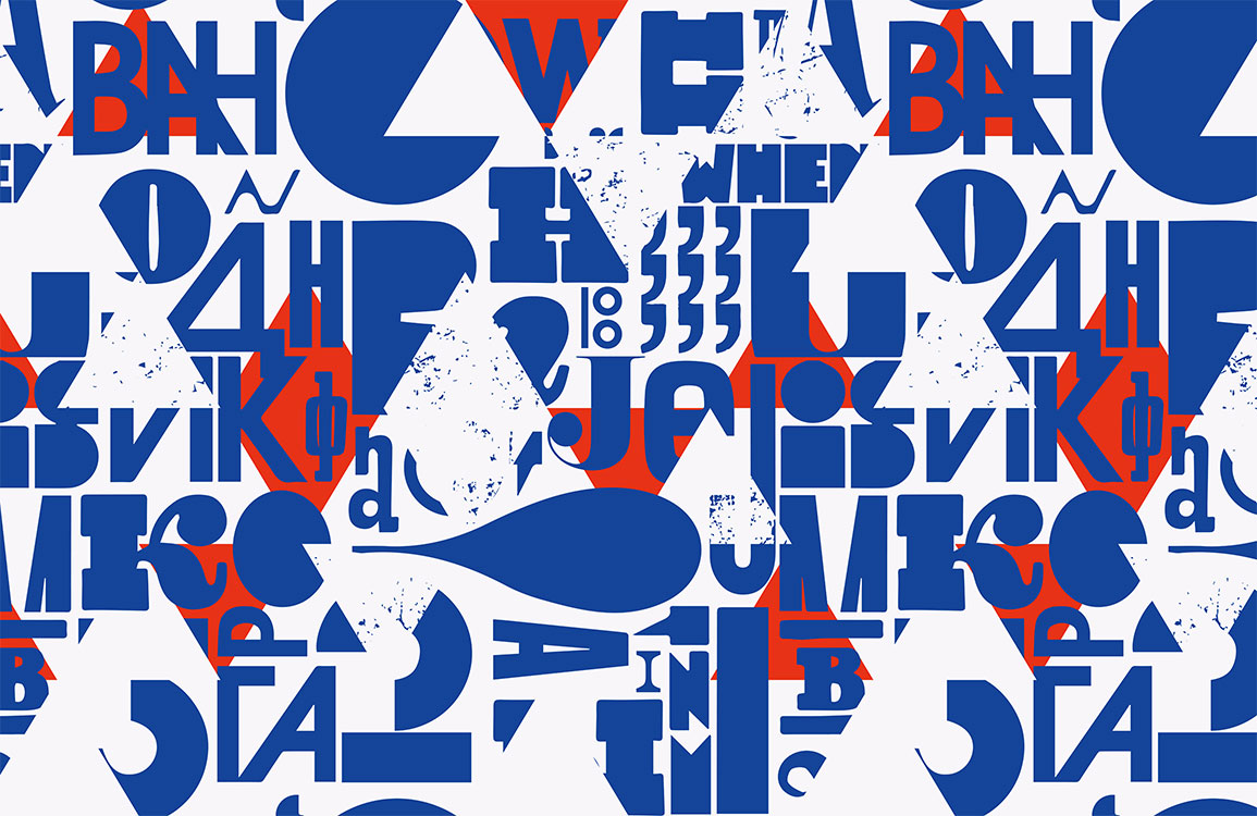 Modern Abstract Blue Typography Mural Wallpaper