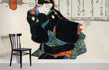 Papier Peint Panoramique Ichi Japonais