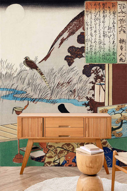 Kakinomoto No Hitomaro Painting Decoration