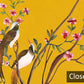 Vintage Floral Bird Yellow Mural Wallpaper