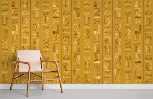 Egyptian Hieroglyphs Gold Mural Wallpaper