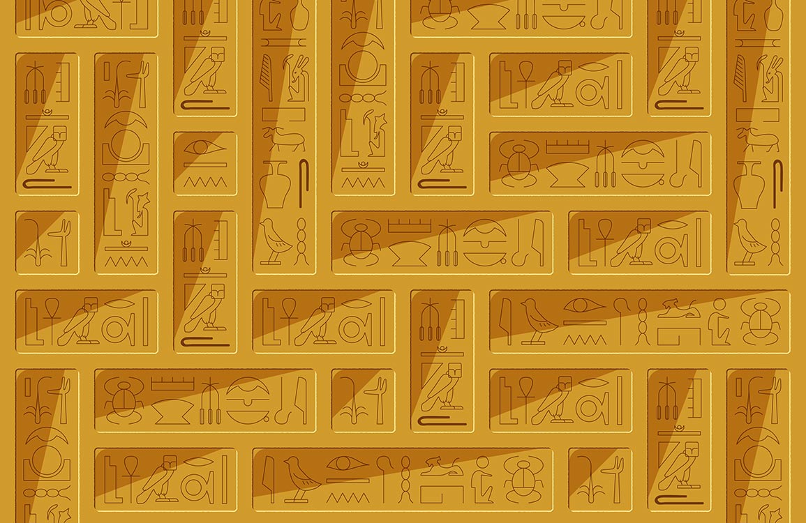 Ancient Egyptian Hieroglyphs Wallpaper Mural