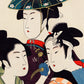 Elegant Japanese Geisha Art Wallpaper Mural