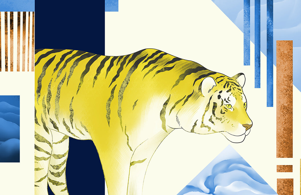 Abstract Geometric Tiger Blue Mural Wallpaper