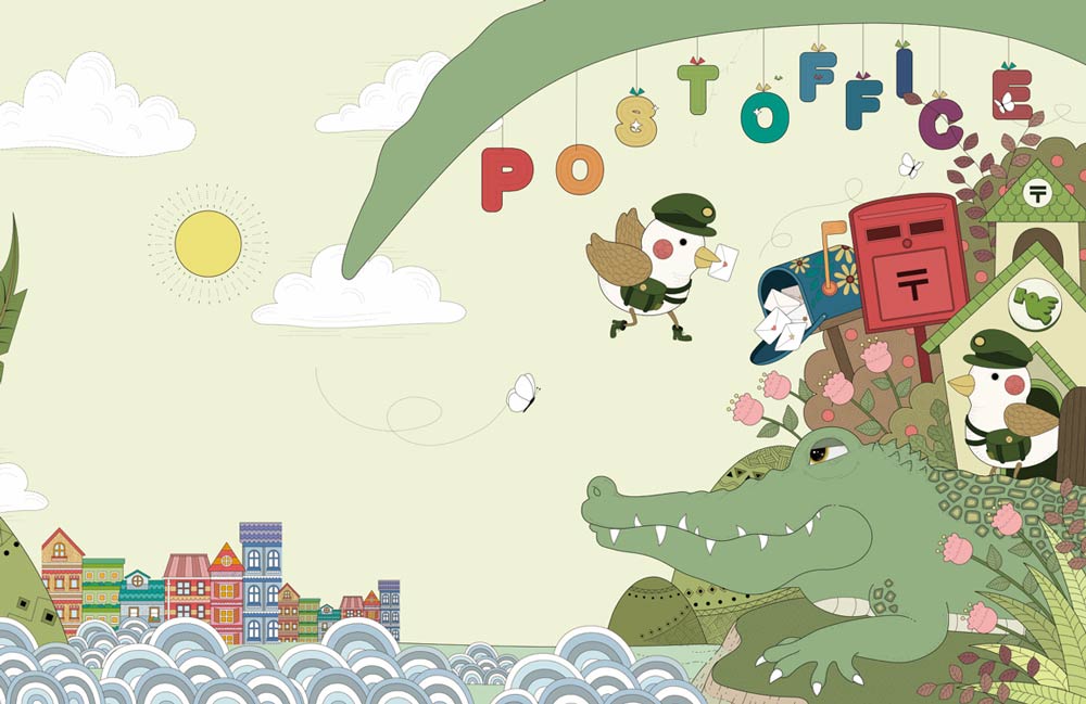 Whimsical Animal Post Office Mural Wallpaper