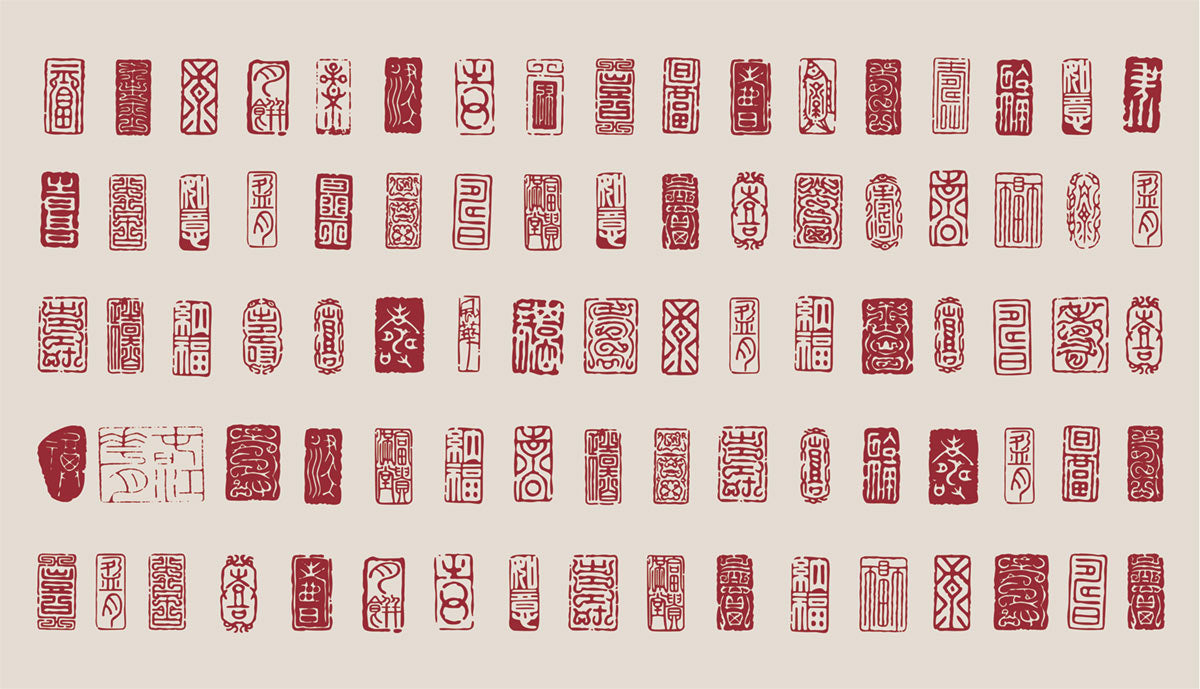 Abstract Tribal Pattern Beige Mural Wallpaper