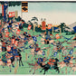 Kawanakajima No Kassen Wall Mural Decoration Design