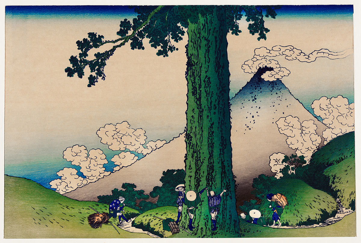 Vintage Japanese Mountain Landscape Mural Wallpaper