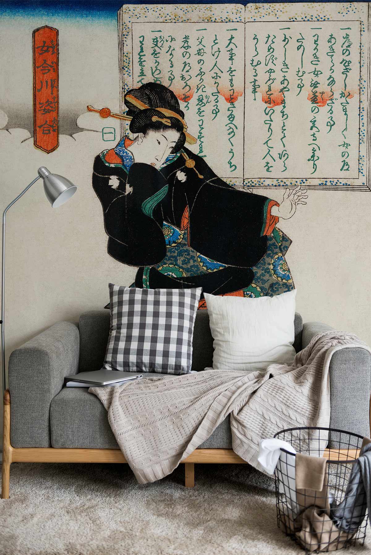 Japanese Ichi Wallpaper Mural Decoration Idea