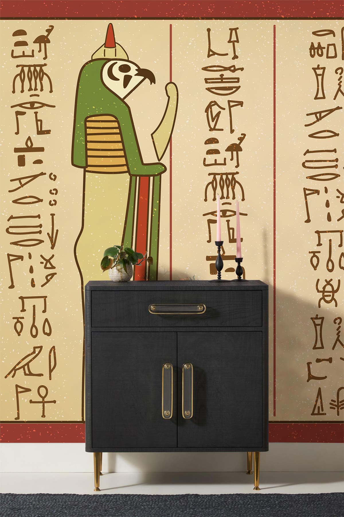 Mysterious Egyptian Words Custom Wallpaper Art Design