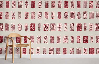 Vintage Red Seal for Home Interior