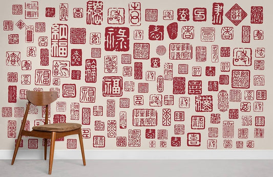 Red Seal Pattern Wallpaper Mural Home Decor